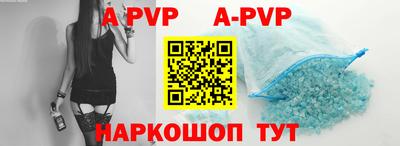 кокаин Коммунар