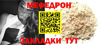герыч Конаково