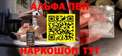 герыч Конаково