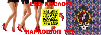 герыч Конаково