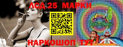 герыч Конаково