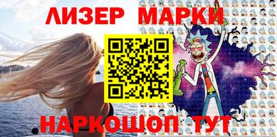 хмурый Краснознаменск