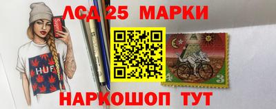 герыч Конаково