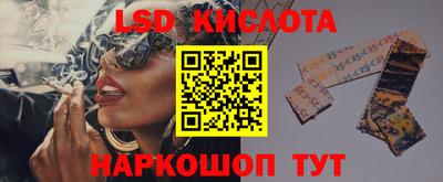 кокаин Коммунар