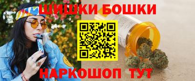 кокаин Коммунар