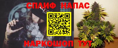 экстази Краснокаменск