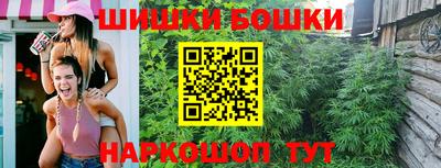кокаин Коммунар