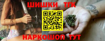 герыч Конаково
