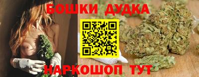 кокаин Коммунар
