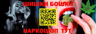 герыч Конаково