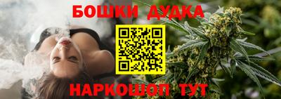 кокаин Коммунар