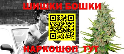 кокаин Коммунар