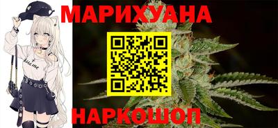 герыч Конаково