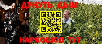 герыч Конаково