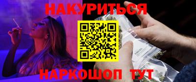 кокаин Коммунар