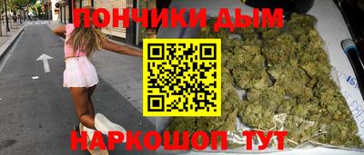 герыч Конаково