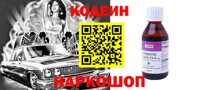 герыч Конаково