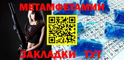 кокаин Коммунар