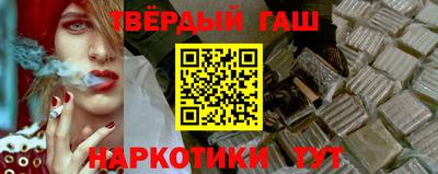 кокаин Коммунар