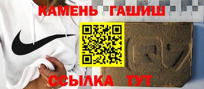 кокаин Коммунар