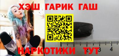 герыч Конаково