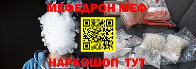 герыч Конаково